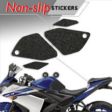 Motorcycle protection pad tank grip fuel tank pad sticker gasoline knee traction side Non-slip decals for YAMAHA  15-18 YZF-R3 2024 - buy cheap
