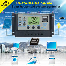 Controlador de Panel de carga Solar, regulador de Panel Solar de salida de 5V, 60A/50A/40A/30A/20A/10A, 12V, 24V, PWM, LCD, USB Dual 2024 - compra barato