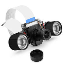 Módulo de cámara de visión nocturna para Raspberry Pi 4, Mini 5MP 1080P HD Video OV5647 Sensor Webcam Kit con ir-cut integrado 2024 - compra barato