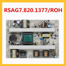 RSAG7.820.1377 ROH fuente de alimentación, RSAG7.820.1377/ROH, piezas de TV profesionales, placa de soporte de potencia Original 2024 - compra barato