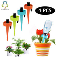 4pcs/lot Self-contained Auto Drip Irrigation Watering System Automatic Watering Spike for Plants Flower Indoor Household ZXH 2024 - buy cheap