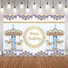 Happy Birthday Carousel Theme Party Background Blue Amusement Park Photo Backdrop Gold Glitter Decoration Kids Portrait Props 2024 - buy cheap