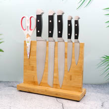 Jasuéhome suporte magnético de faca, bloco de madeira, sem facas, potente, lado duplo, bloco magnético de bambu, ferramentas kicentão 2024 - compre barato