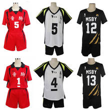 2pcs Haikyuu Kozume Kenma/Kotaru Bokuto/Shoyo Hinata Cosplay Costume Men Women Haikiyu Volleyball Team Jersey Sportswear C50K225 2024 - buy cheap