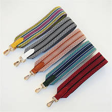 Colored Women Leather Belt Bag Accessories Rainbow Fabric Adjustable Bag Strap for Handbag Nylon Shoulder Strap Bag Handles W211 2024 - buy cheap