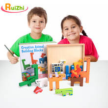 Ruizhi Children Wooden 3D Tetris Puzzle Toys Cartoon Animal Learning Educational Toys Kids Birthday Gift RZ1133 2024 - buy cheap