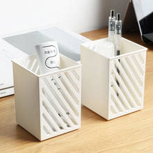 Mini caja de almacenamiento de escritorio de oficina con soporte de pluma, tubo de almacenamiento hueco cuadrado blanco de plástico, cepillo de maquillaje, organizador de lápiz de cejas 2024 - compra barato