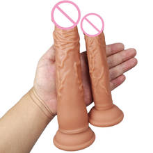Носимые пенис брюки дилдо страпон реалистичные фаллоимитаторы силиконовый пенис с присоской интимные игрушки для женщин фаллоимитатор для женской мастурбации 2024 - купить недорого