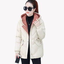 Parka con capucha para mujer, abrigo corto acolchado de algodón, cálido, AH5 2024 - compra barato