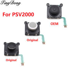 TingDong-nuevo Joystick analógico 3D para PSVITA, Botones analógicos de repuesto para PSVITA PSV2000 PS Vita PSV 2000, color blanco y negro 2024 - compra barato