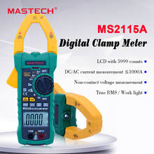 MASTECH цифровой клещи MS2115A AC/DC 1000A Автоматический диапазон клещи мультиметр токометр тестер 6000 отсчетов 2024 - купить недорого