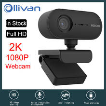 Webcam hd 2k 1080p para computador, câmera para pc com microfone embutido, mini câmera de autofoco rotativa para vídeo ao vivo, youtube 2024 - compre barato