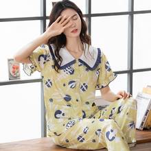 2020 Spring Summer Silk Satin Short Sleeve Long Pants Pajama Sets for Women Print Sleepwear Pyjama Homewear Pijama Mujer Clothes 2024 - buy cheap