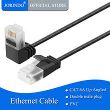 Ультратонкий кабель Ethernet Cat6a JORINDO Up Angle UTP сетевой патч-кабель Cat 6a (Категория 6), черный 2024 - купить недорого