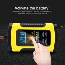 Full Automatic Car Battery Charger 100-240V AC To 12V Fast for Auto Car Motorcycle Lead-Acid Batteries Charging car accessories 2024 - buy cheap