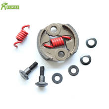 Clutch 6000 RPM Set Fit for 1/5 HPI ROFUN ROVAN KM BAJA 5B 5T 5SC Losi 5ive-t Rc Car Toys Parts 2024 - buy cheap