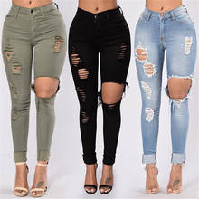 Venda imperdível de jeans feminino cintura alta, jeans rasgado slim, jeans magro, calça casual de pé pequeno, roupas de alta qualidade, dropshipping 2024 - compre barato