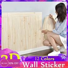 Pegatinas de pared 3D, papel tapiz autoadhesivo de grano de madera, papel tapiz impermeable, decoración de habitación, 70x70cm 2024 - compra barato