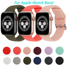Силиконовый ремешок для apple watch 44 мм, 40 мм, ремешок для iwatch 38 мм, 42 мм, спортивный браслет для Apple Watch Series 4, 3, 5, 6, SE 2024 - купить недорого