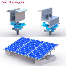 10pcs Solar Mounting Grounding Lug Aluminum clip with screws on C U type steel mount rails for Solar Mounting energy System 2024 - купить недорого