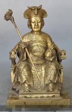 Escultura de YM 321 de 11 pulgadas, dragón de bronce chino, Fénix, Bella, Reina, madre, Wangmu, Wang, Mu 2024 - compra barato