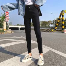 Calça jeans feminina cigarrete duplo, cintura alta, fivela lápis, primavera 2020, frete grátis 2024 - compre barato