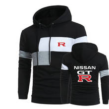 2021 Nissan GTR новый принт Harajuku пользовательский свитшот для мужчин/женщин спортивный костюм осенний Повседневный хип-хоп худи толстовки комбинированный пуловер 2024 - купить недорого