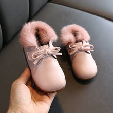 Botas coreanas para niños, botas cortas de marca para bebés, zapatos deportivos a la moda para niños, zapatillas impermeables con lazo, zapatos de cuero para niños B454 2024 - compra barato