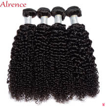 Brazilian Kinky Curly Hair Remy Human Hair Weave Bundles Natural Color Can Order 1/3/4 Bundles Curly Hair Extension Alrence Hair 2024 - buy cheap