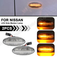 Indicador lateral LED dinámico para coche, lámpara indicadora de señal de giro para Nissan X-TRAIL, T31, NP300, NAVARA, QASHQAI, NV200, CUBE LEAF, MICRA, KOLEOS, 2 uds. 2024 - compra barato