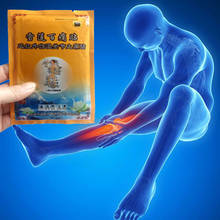 Wholesale  Rapid Pain Relief Plaster Lotus Relieve Pain Patches 8Pcs Analgesic shoulder periarthritis Arthritis Cervical vertebr 2024 - buy cheap