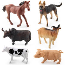 Farm Poultry Animal Action Toys PVC Calf Cow Buffalo Dog Model Collectible Puzzle Games Toys For Children Kids Toys Boys Gift 2024 - buy cheap