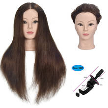 Cabeça marrom longa para treinamento de cabeleireiros, cabeça marrom para treino de salões de beleza 2024 - compre barato