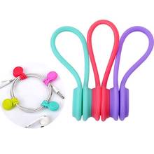 Silicone Solid Color Magnetic Portable Cable Organizer Winder Earphone Hub Cord Holder Wire Organizer organizador de cables 2024 - buy cheap