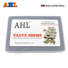 AHL 9.48 mm Valve Adjustment Shims Valve Pad Shims Hotcam For Suzuki DRZ400 DRZ 400 Washer Kit Motorcycle Engine Part 2024 - buy cheap