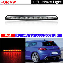 Светодиодный стоп-светильник для VW Scirocco 2008-2016, светодиодный светильник красного цвета с прозрачными линзами 2024 - купить недорого
