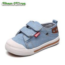 Mumoresip Kids Shoes For Girls Boys Sneakers Jeans Canvas Children Shoes Denim Running Sports Fashion Baby Sneakers Casual Shoes 2024 - buy cheap