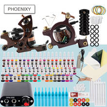 Professional Tattoo Kit 2 Tattoo Machine Kit 6/20/40/54 Colors Ink Black Power Gun Grip Permanent Makeup Tattoo Machine Set 2024 - buy cheap