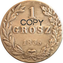 Copia de 7 monedas de Polonia, 1 copia de monedas de Grosz, 1835-1841> 2024 - compra barato