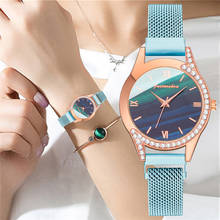 Relojes de cuarzo con correa magnética para mujer, pulsera con diamantes de imitación, esfera verde, regalo 2024 - compra barato