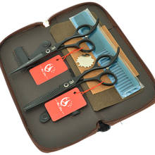 Meisha-Kit de tijeras profesionales para peluquería, Kit de 6,0 "para cortar el cabello, tijeras para estilista, A0077A 2024 - compra barato