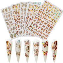 1 шт. голографические 3D наклейки для дизайна ногтей в виде бабочек, самоклеющиеся слайдеры, красочные поделки, золотые переводные наклейки для ногтей, украшения из фольги 2024 - купить недорого