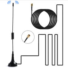 1pcs GSM GPRS Antenna 900 -1800Mhz 3dbi SMA cable 1 M Remote Control Magnetic Base 2024 - buy cheap