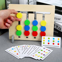 Montessori educacional brinquedos de madeira para crianças cores e frutas dupla face jogo de jogo lógica razão trem educação precoce brinquedo 2024 - compre barato