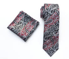 Conjunto de gravatas masculinas de desenho, gravatas de padrão paisley popular com bolsos e conjuntos quadrados 2024 - compre barato