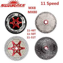 Sunrace-bicicleta csmx80, csmx8, csms8, 11 velocidades, ampla relação, cassete, mountain bike, bicicleta, livre, 11-42t, 11-46t, 11-50t, 11-51t 2024 - compre barato