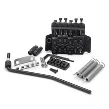 Sistema de tremolo elétrico, kit de ponte de travamento duplo para instrumentos de guitarra elétrica floyd rosa, ferramentas de reparo 2024 - compre barato