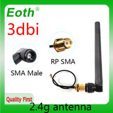 EOTH 1 2pcs 2.4g antenna 3dbi sma male wlan wifi 2.4ghz antene IPX ipex 1 SMA female pigtail Extension Cable iot module antena 2024 - buy cheap
