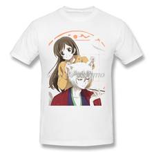 Men Clothing Kamisama Kiss Nanami Anime Homme T-Shirt Cute Smile Cool Cotton Men Tshirt Harajuku Streetwear 2024 - buy cheap