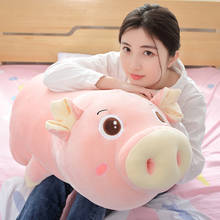 45/65/85cm gigante adorável macio para baixo algodão porco boneca de pelúcia recheado rosa porco boneca bebê software travesseiro presente para namorada 2024 - compre barato